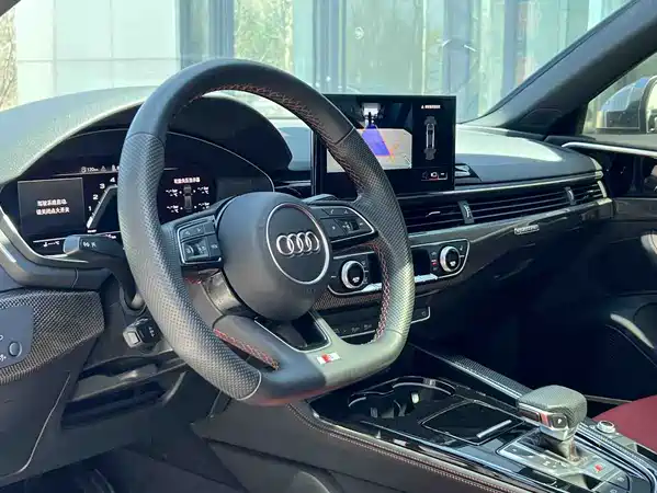 Audi S4 2023