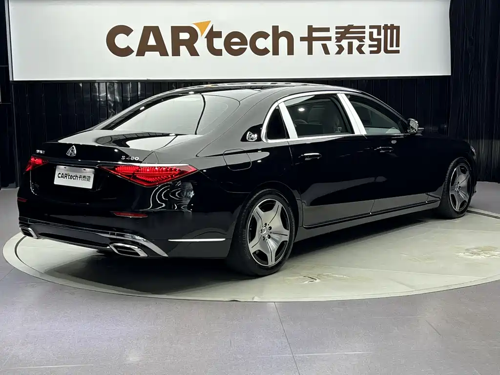 Mercedes-Benz S-Class 2023