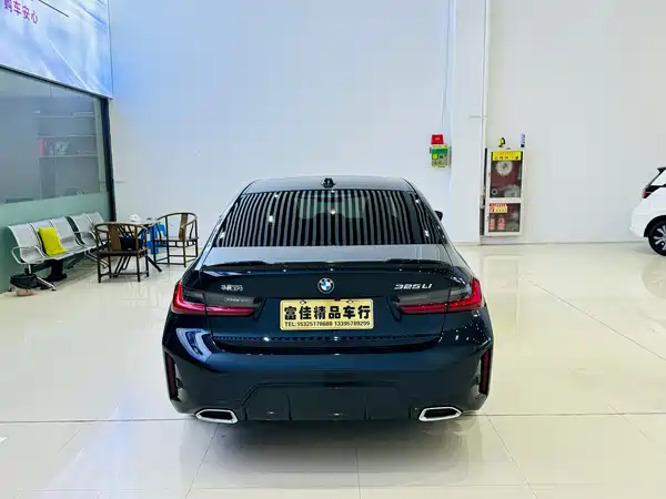 BMW 3 Series 2024