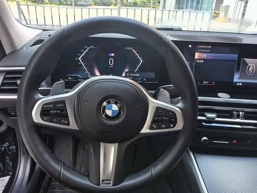 BMW 3 Series 2023