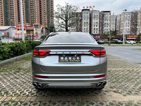 Geely Xingyue 2019