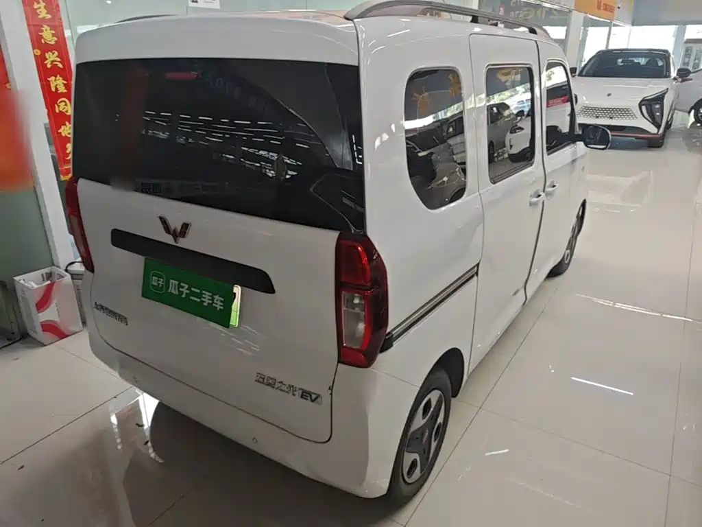 Wuling Zhiguang EV 2025