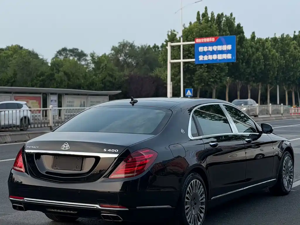 Mercedes-Benz S-Class 2017