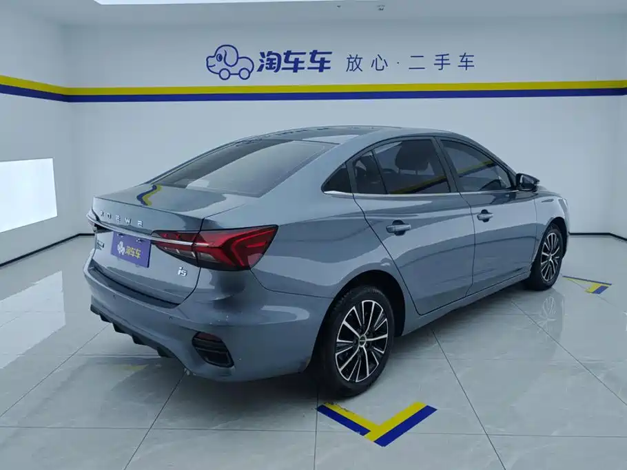 Roewe i5 2022 — фото 3