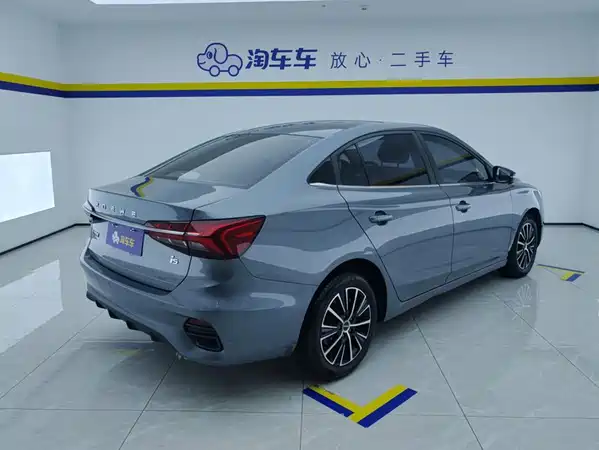 Roewe i5 2022