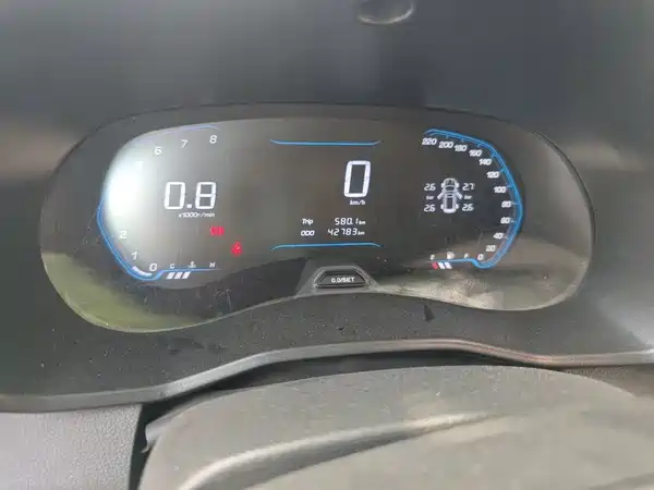 Wuling Hongguang S3 2022
