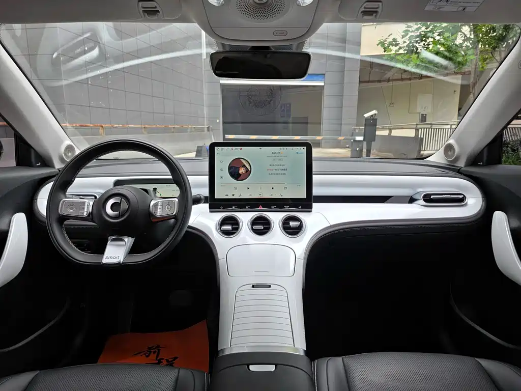 smart #3 2023