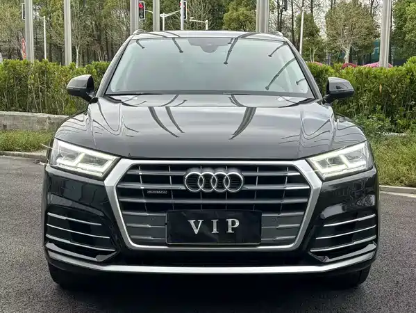 Audi Q5L 2020