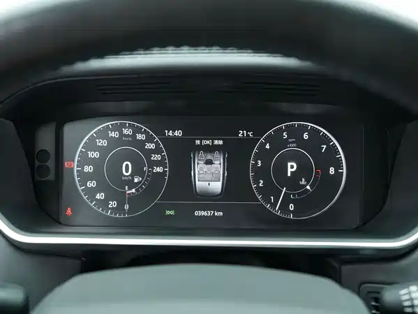 Land Rover Range Rover 2017