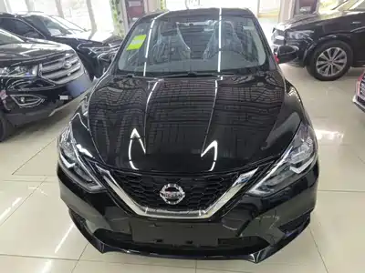 Nissan Sylphy 2024