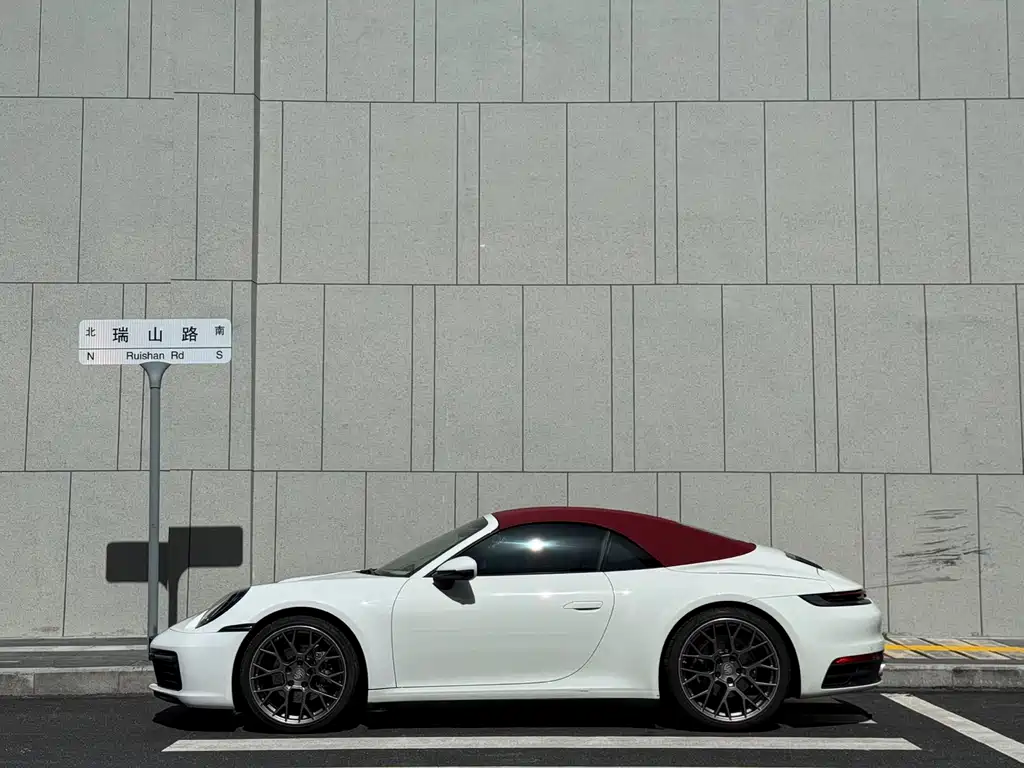 Porsche 911 2020