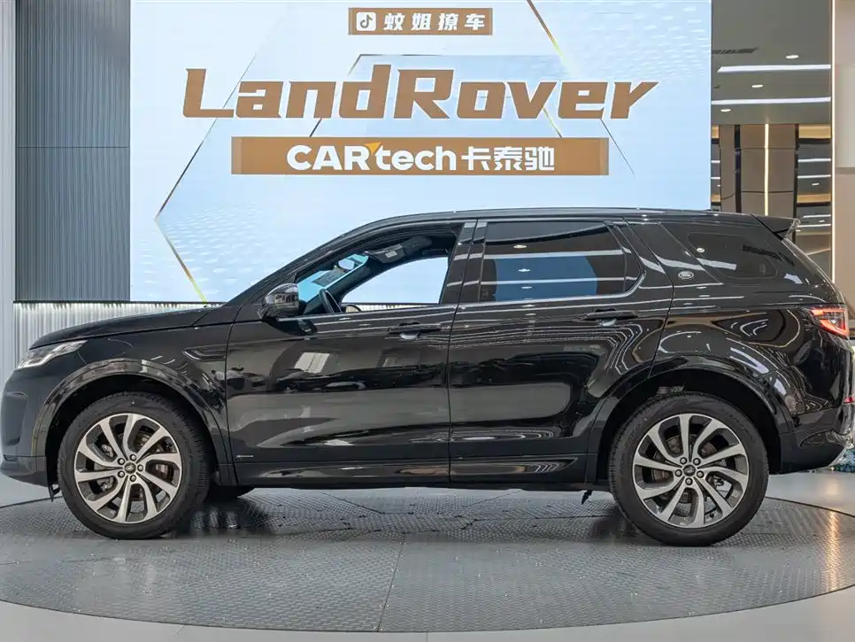 Land Rover Discovery Sport 2022 — фото 3
