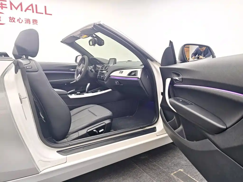 BMW 2 Series 2016 — фото 17