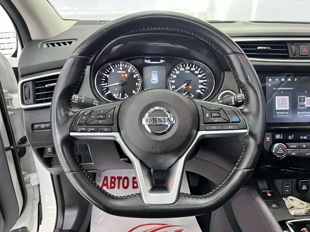 Nissan Qashqai 2022 — фото 10