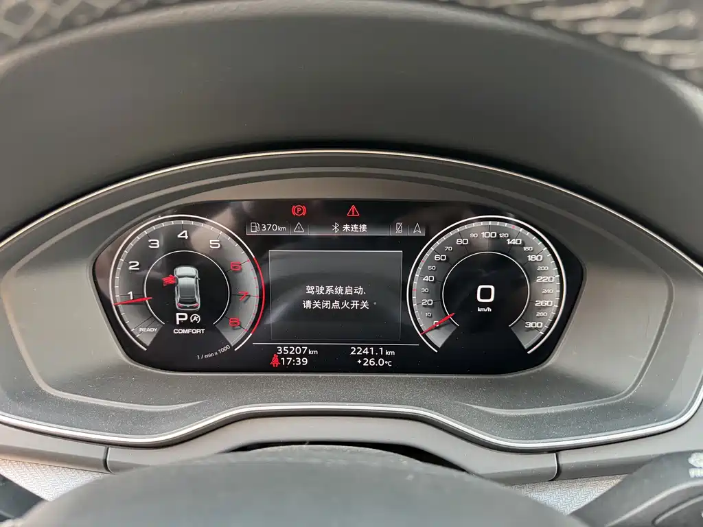 Audi Q5L Sportback 2024 — фото 22