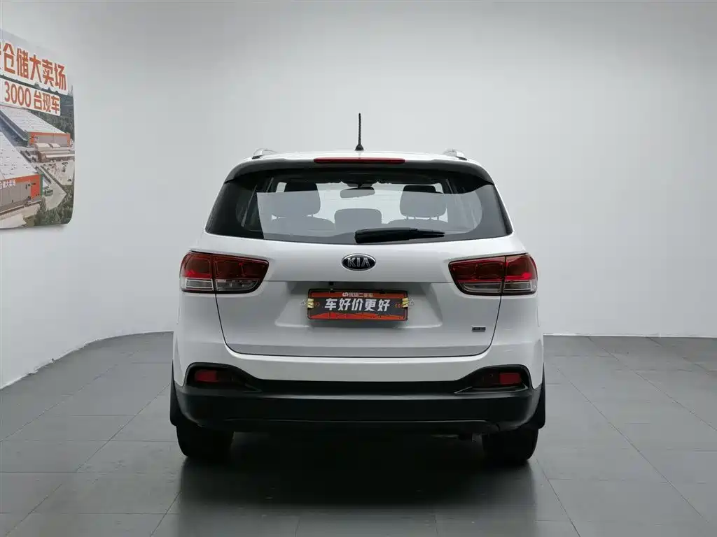 Kia Sorento 2015