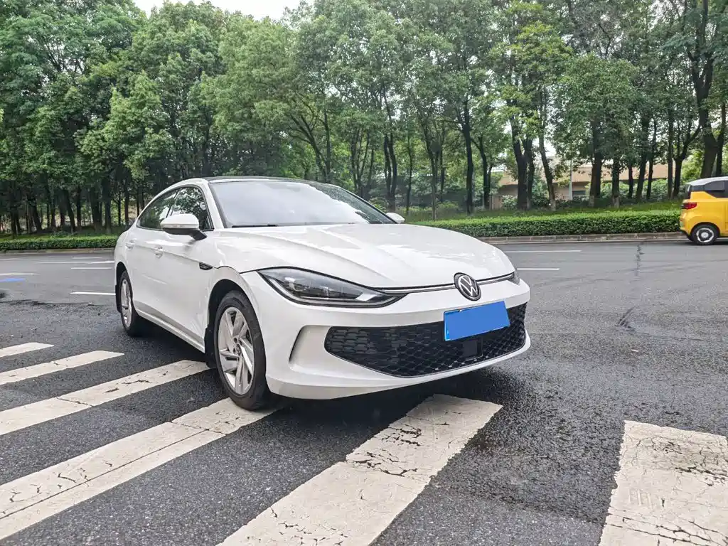 Volkswagen Lamando 2023