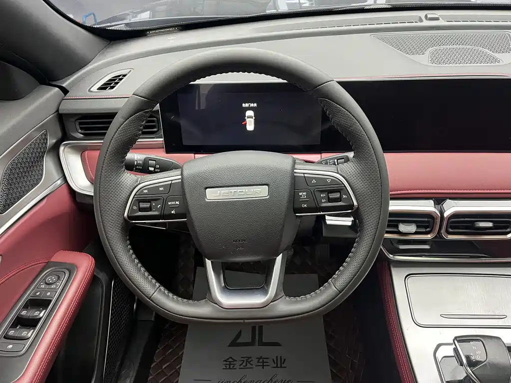 Jetour X70 PLUS 2023 — фото 11