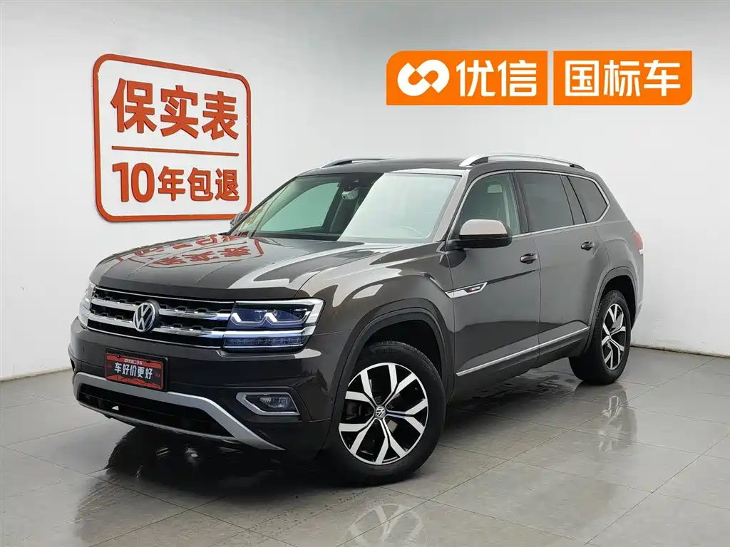 Volkswagen Teramont 2018
