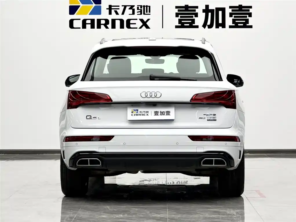 Audi Q5L 2023 — фото 20