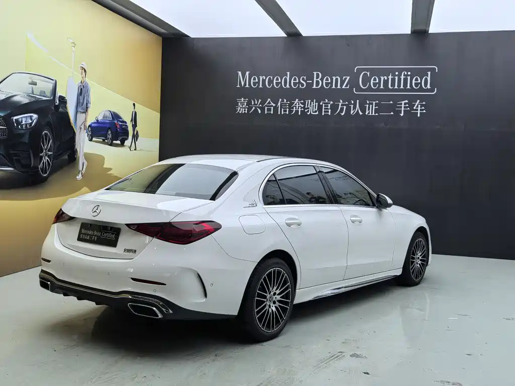 Mercedes-Benz C-Class 2024