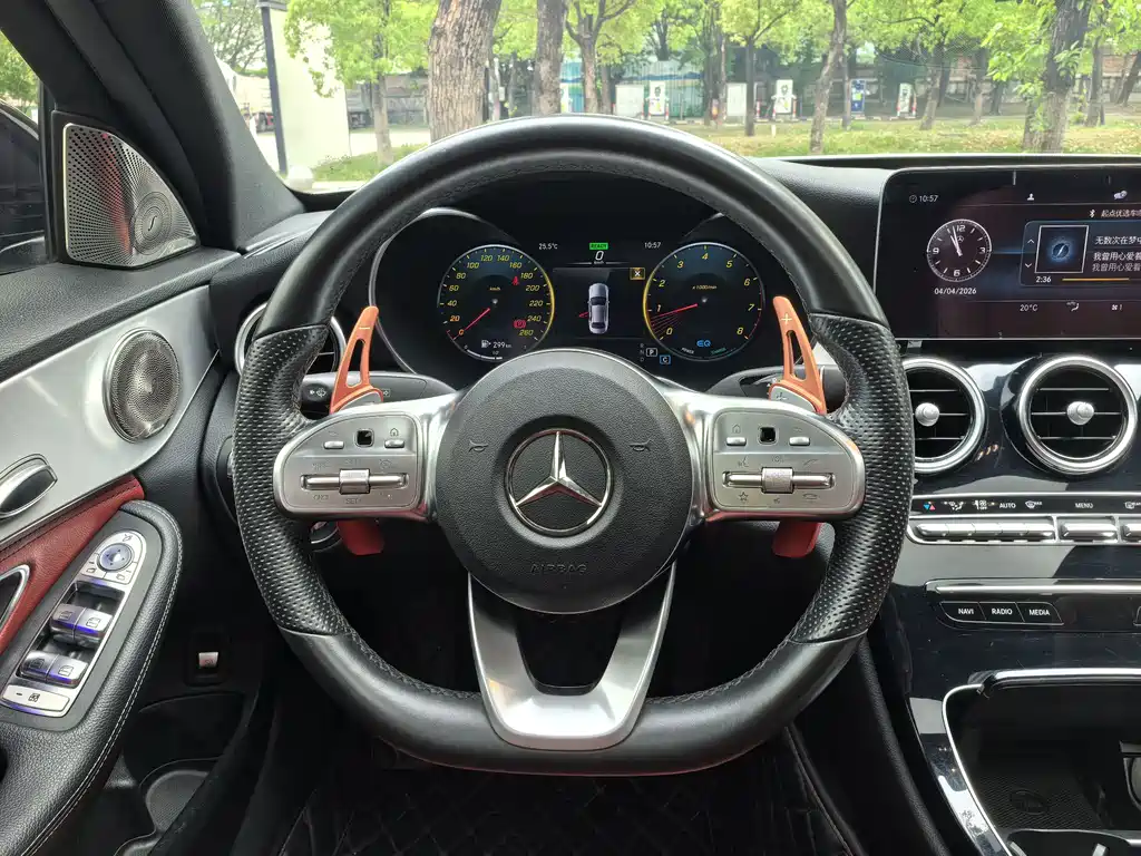 Mercedes-Benz C-Class 2020 — фото 8
