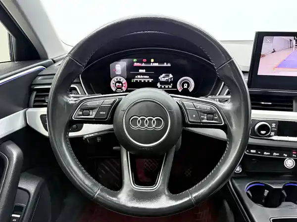 Audi A4L 2022