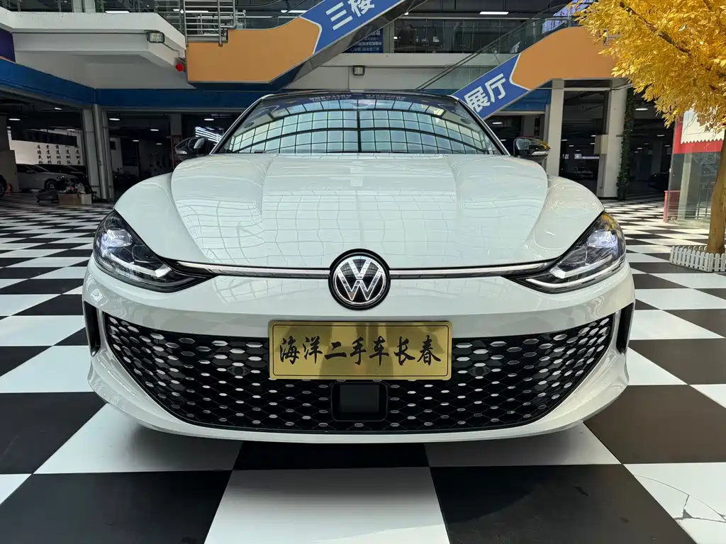 Volkswagen Lamando 2023