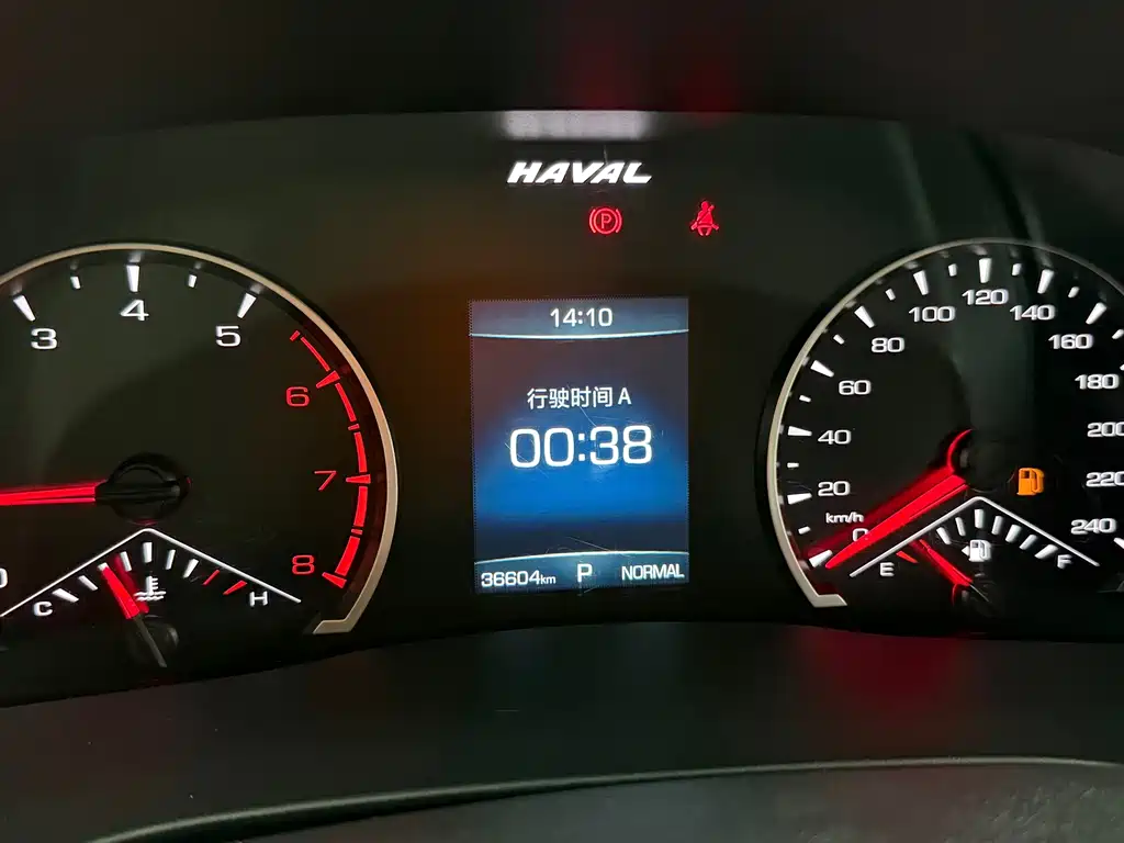 Haval H6 2023 — фото 14