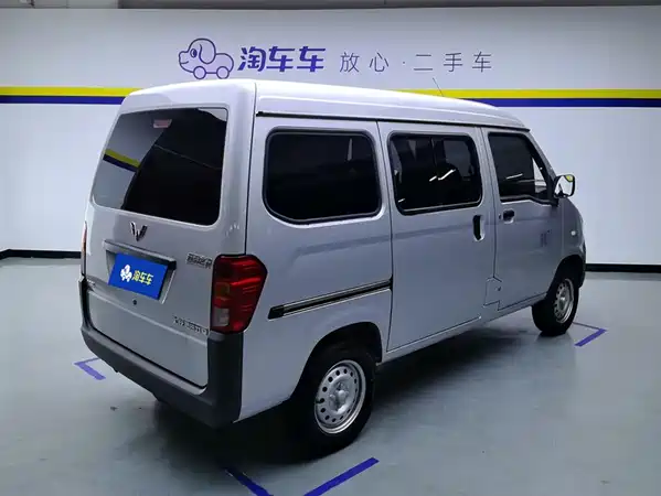Wuling Sunshine 2025