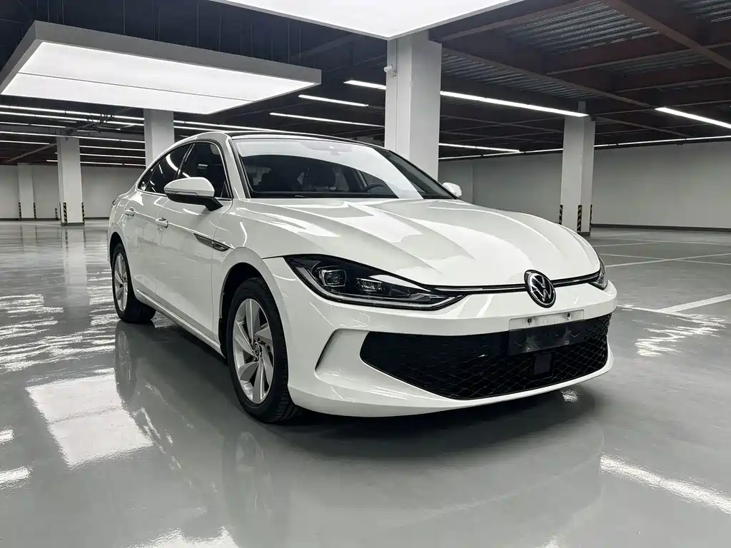 Volkswagen Lamando 2023