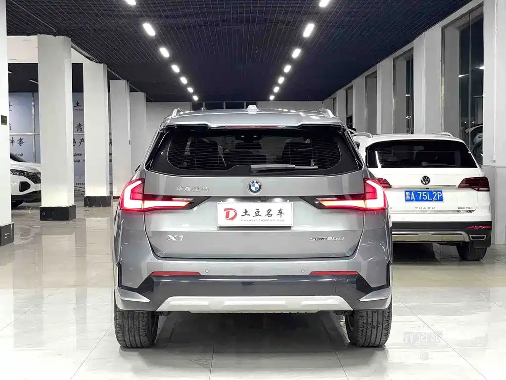 BMW X1 2023