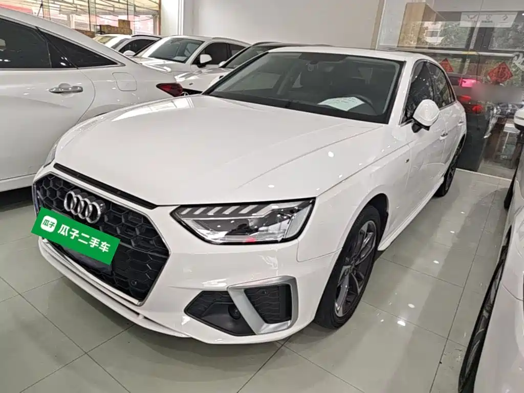 Audi A4L 2023