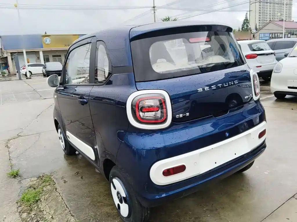 Bestune Pony 2026