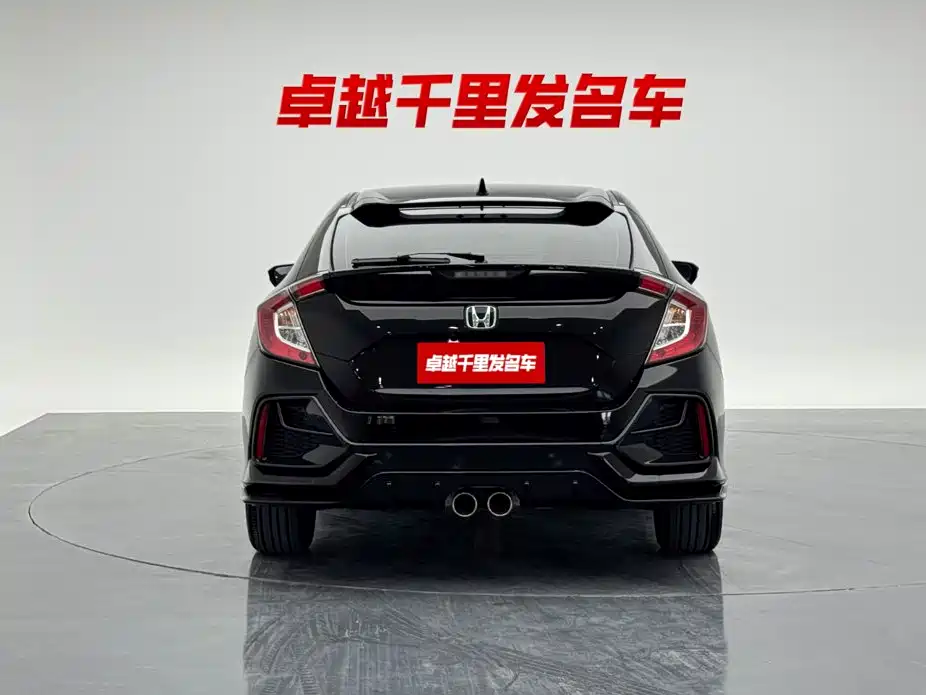 Honda Civic 2020