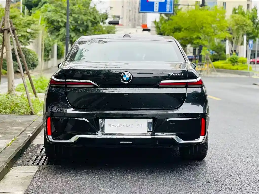 BMW 7 Series 2025