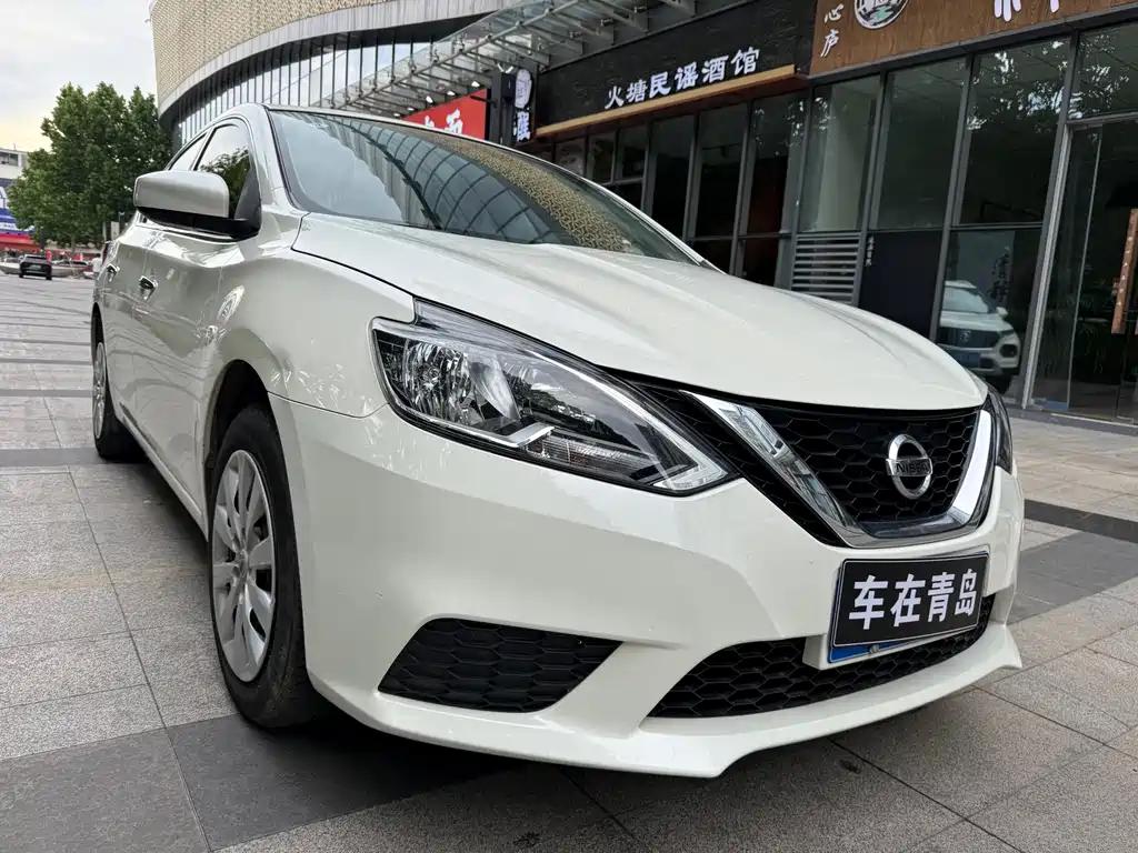 Nissan Sylphy 2021