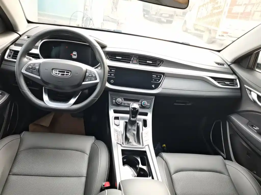 Geely Emgrand 2020