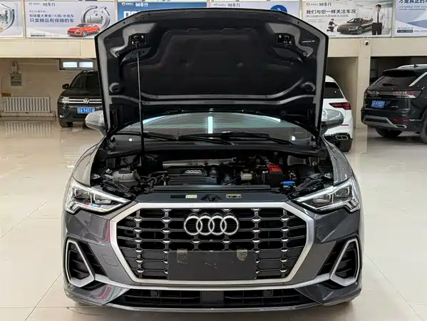 Audi Q3 2023