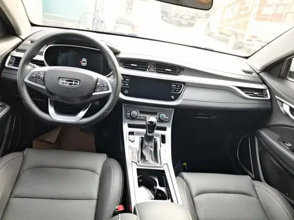 Geely Emgrand 2020