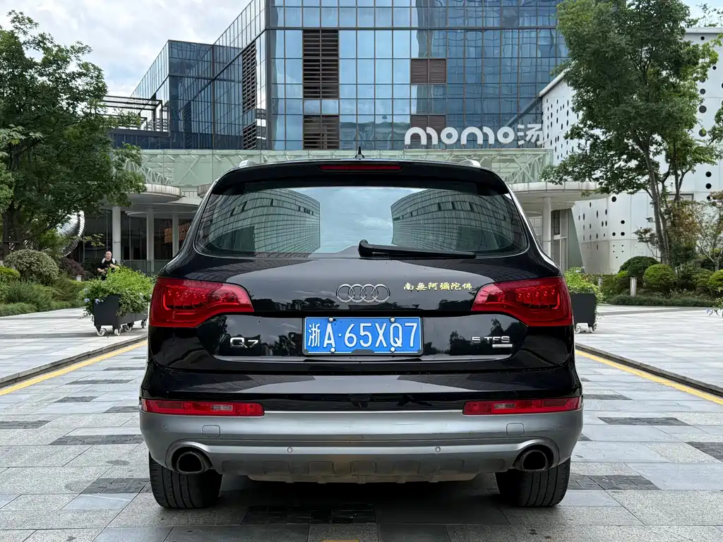 Audi Q7 2013