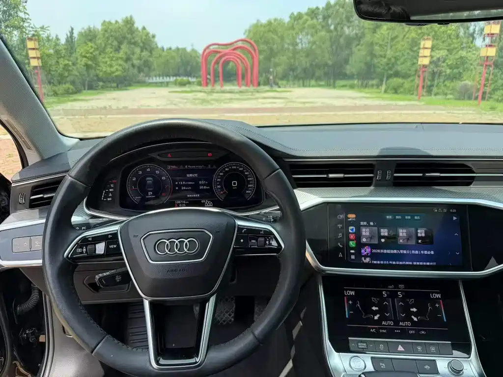 Audi A6L 2020