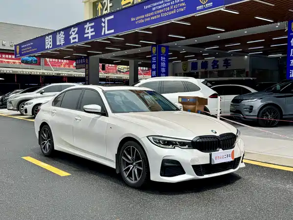 BMW 3 Series 2020