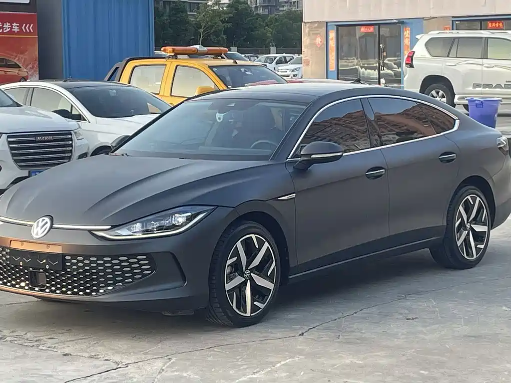 Volkswagen Lamando 2023