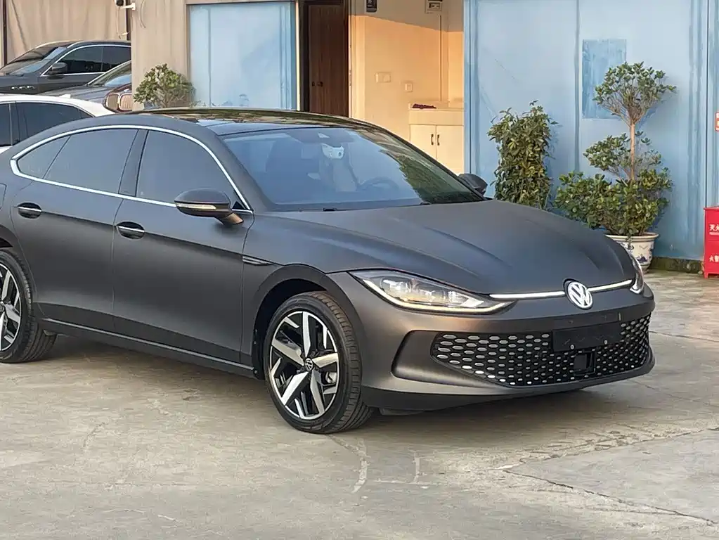 Volkswagen Lamando 2023