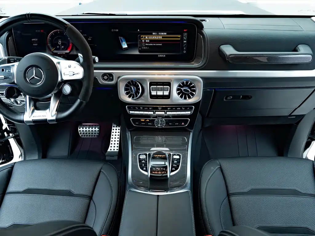 Mercedes-Benz G-Class AMG 2023 — фото 6