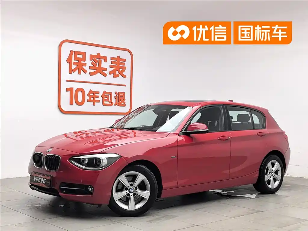 BMW 1 Series 2014