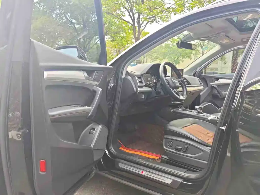 Audi Q5L 2020