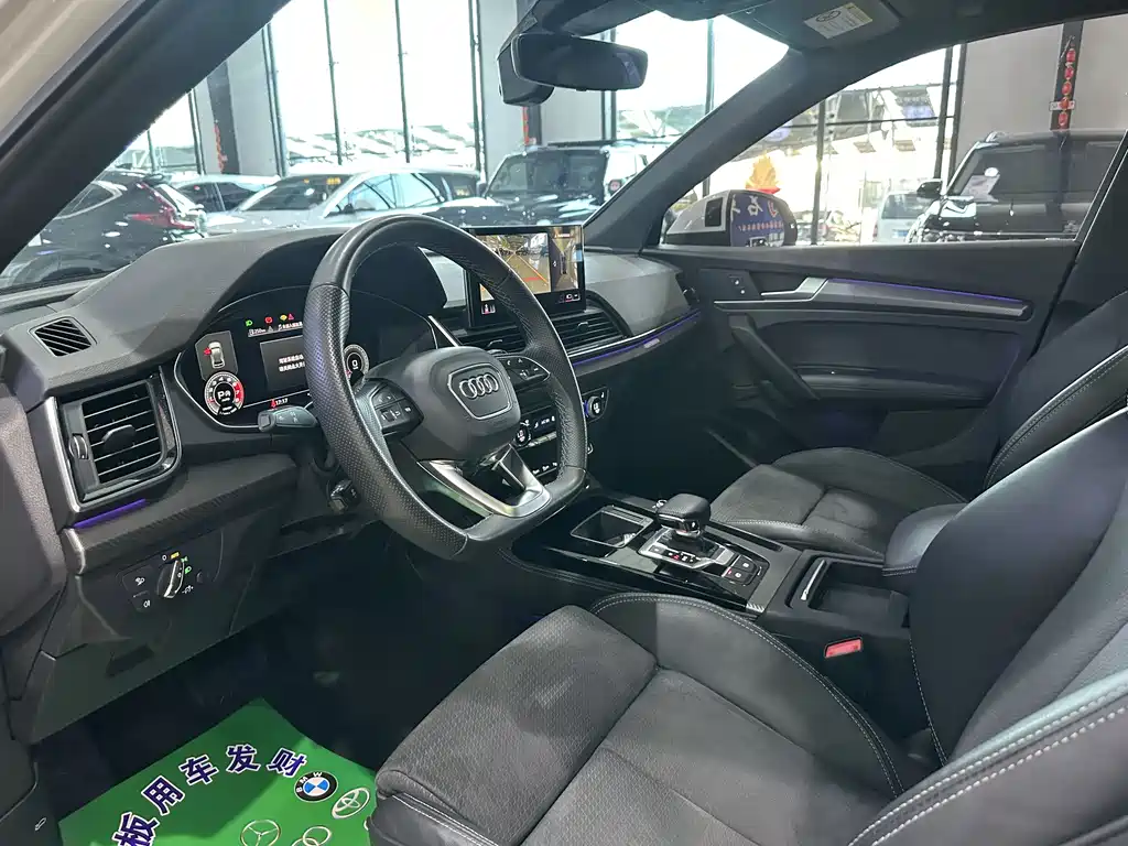 Audi Q5L Sportback 2022