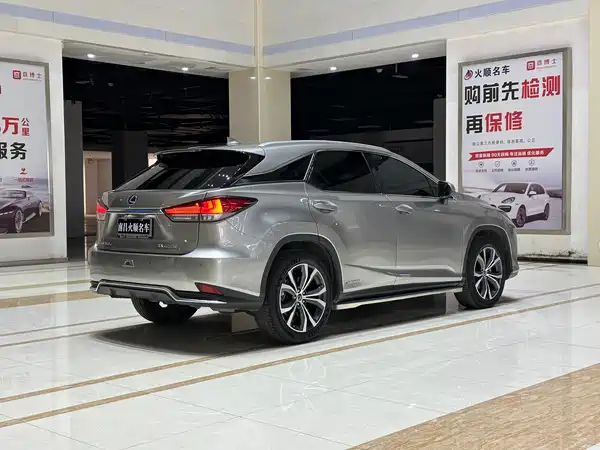 Lexus RX 2022